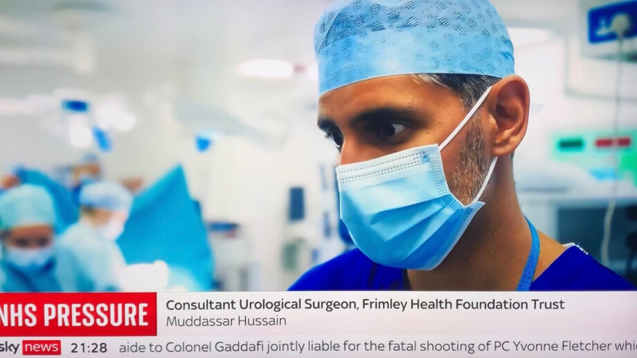 Sky News coverage of robotic kidney surgery